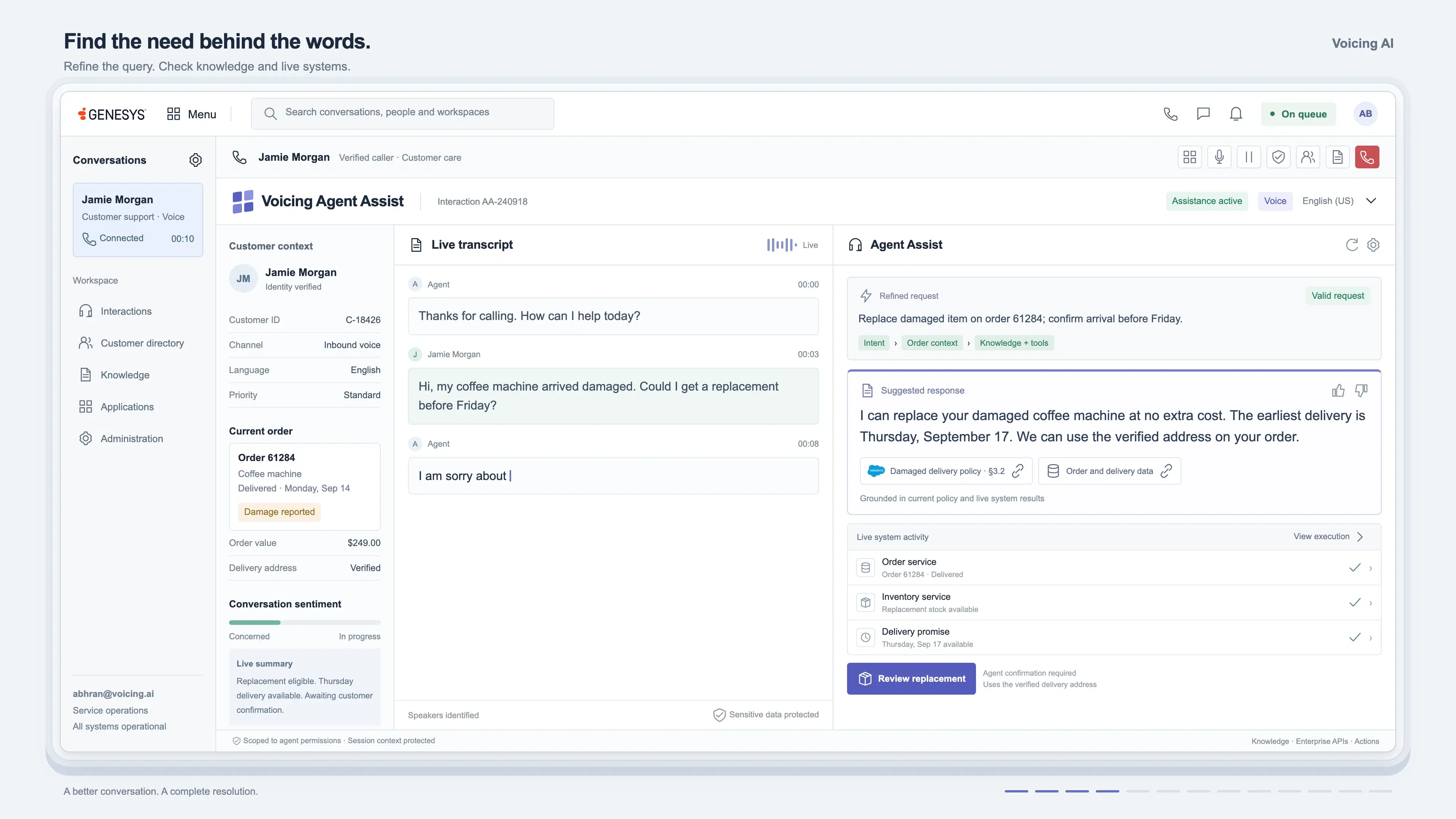 The live system activity panel expanded, listing the order, inventory and delivery lookups with their returned states beside the transcript.